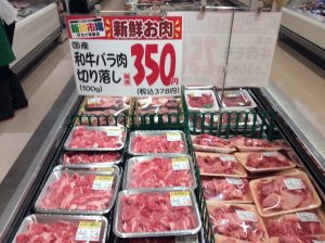 A9791C5C-102B-44CB-8A30-42FFD698C27A