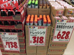 B135ABD0-4E1C-4E45-862F-3BF5DB4E27C2