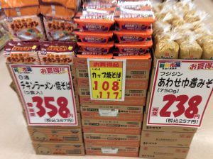 B2BD8793-A93D-46E7-87F6-8BC55F7F2513