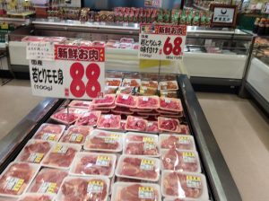 BD3D0903-E97F-4984-9EF2-676928490E95