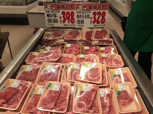 C3AC3532-7E18-4866-A750-AB4442B533B5