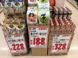 C47DAC7C-7179-48FF-96B7-35FB55FEA598