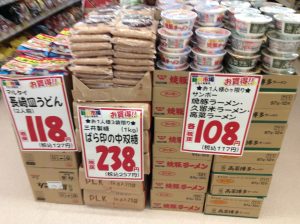 C60566D8-04A0-48C2-A02C-FC1ED786FDD4