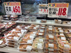 D329346D-864D-432C-AB49-8133EF846B34