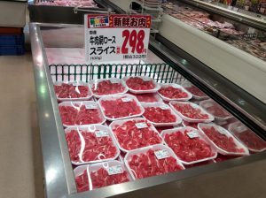 E912784A-3C81-480A-A1B0-114FA008E81D