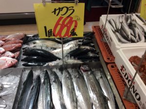 EBFC3D49-576F-4AA9-9F48-9627C7D5A0AA