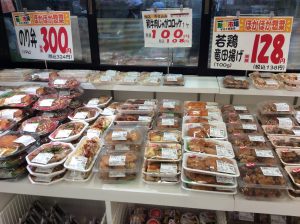 F106099A-D4D9-472B-BA84-C1BAE51E4274