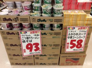 FBD53074-9C2F-46C9-B5A0-3654CBE66AB0
