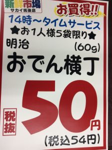 013C3476-2D0D-427F-A9E2-62524E722203