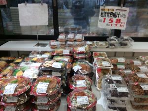 0DD5F5C1-8BCE-4207-B103-398A60F18F4A