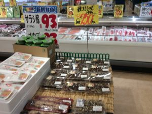 0EDC0E3B-BD7C-40A8-B96F-39CC7C29B29E