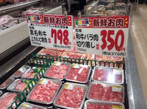 10F27801-B287-4F2C-958A-9972085BC862