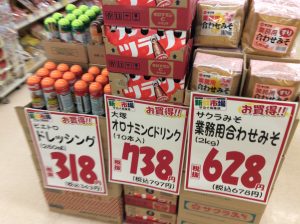 13C06057-6521-4B50-935A-33AD3C9C1920