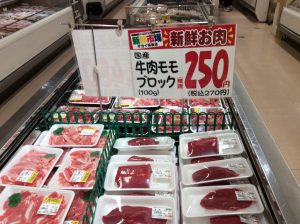 15C48B07-A277-4F0F-927D-EB75FEA488B0