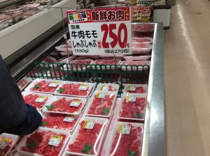 164D51A4-1A8F-4680-9B3D-FB944A1EEEBF