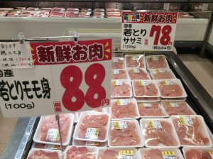 1732F2F1-1E14-4DEA-B9CE-C7DEF53BF687