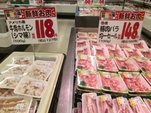 1A9ADBC4-D936-490B-B10C-34979603370C