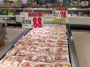 1B63582D-E970-4428-A99D-6112A70F6F2F