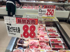 2388F922-5721-41D8-8324-925A7DC7569B