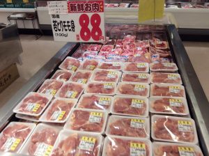 239041CA-E719-4939-B3C0-E22CE9D7216A