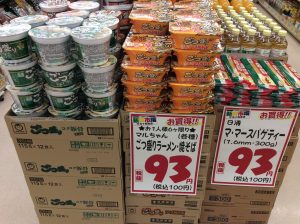 2867082E-DEC3-4977-89CB-BE923B344C8D