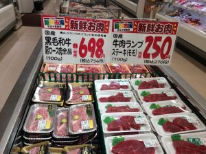 2B73A1E5-1B3C-439B-8867-181EFA8EAC8E