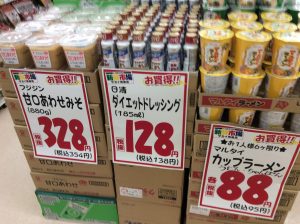 2C95A806-98E4-4CA5-9DD8-9BD5DF66C739