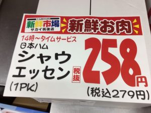 2F10556F-63F6-41A7-84F3-93AEC2D9153B