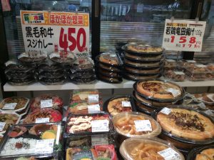 34163FBF-0E9A-4AEC-84BB-D074AD48C042