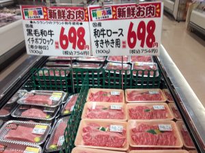 500A7CB6-770E-447F-B93F-8F106D7FE190