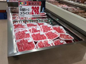 524981B7-2457-47A2-B716-1C53AFA8D720