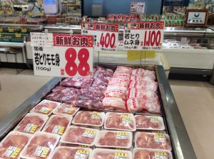 56265508-68DE-47DC-BFA4-A0A4921F865B