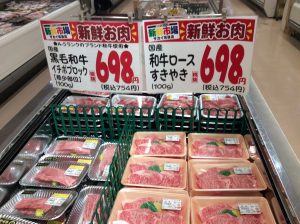 62F17D0A-5BBD-4C9F-A797-7D586B1F0372