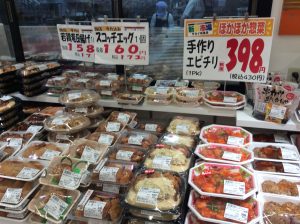 64C1701E-7250-443C-BFF8-0CD334AEAD0B