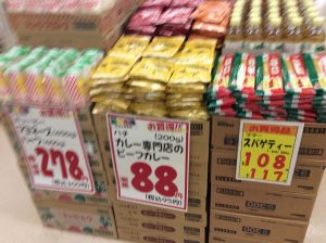 71FCDDBC-5251-4A57-8932-D2F020FD6CE7