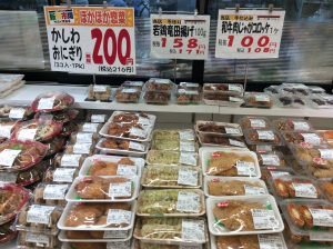 72FCBE37-6CC9-44AA-AC07-8E0196462E33