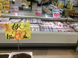 7700E083-65CB-454E-9244-2111CBAD686E