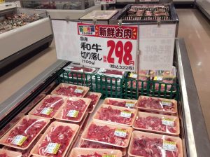 786EE843-4AE5-4B67-9BDA-A9CAEC039421