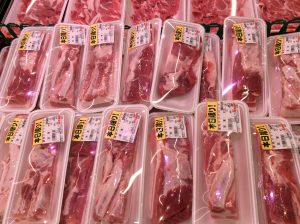 7897FE25-1E73-4F69-BD02-7E9183B17E19