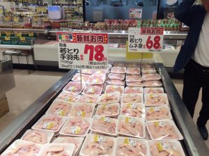 7A33EB23-1ADE-4028-899A-2B915A9B6EBF