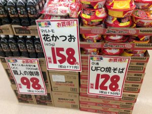 81EA0CC7-059A-48EB-9946-3FD403F48E21