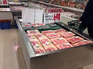 8856E32B-E19D-49B4-8675-E81E15DA60B3