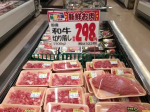 8896E68A-BB1B-4861-935D-0A79714DEEEF