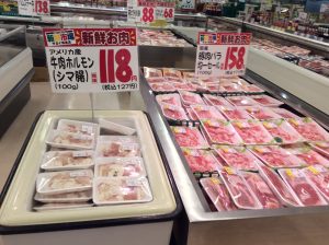 8CEE6D55-9BEF-4080-95F3-445F9BF5727B