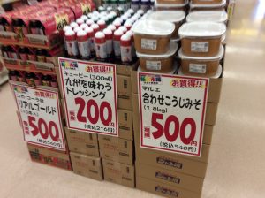 8D557019-827F-4F73-B99F-A2E33A44021C