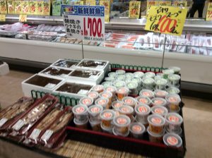 8DC42AD2-EE69-4332-B093-38DF44E6F73A