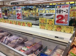 8F7F5E5A-B8BB-4146-AD75-1E4A69EA5C68