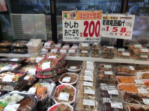 9621ED65-5D77-4592-8CB2-1B4B15750793