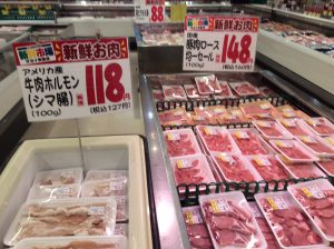 96A89EC8-98A3-4D93-AD06-E84B5044067F