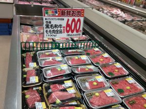 9ADFE6DD-816D-4BA9-B11D-08B4BA27B6C7